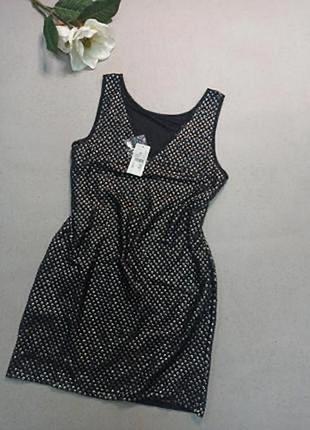 Красиве вечірня сукня в маєтки cubus as.