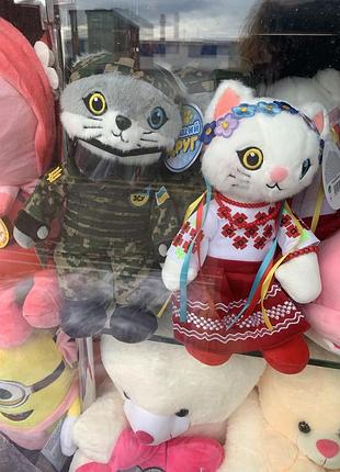 Котики ссу кишки подарок мягкая игрушка