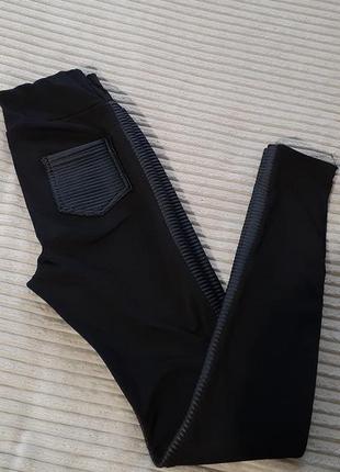 Лосины эко кожа