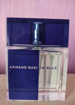 Armsnd basi in blue