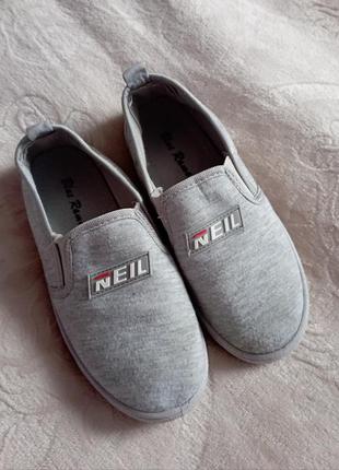 Мокасини унісекс