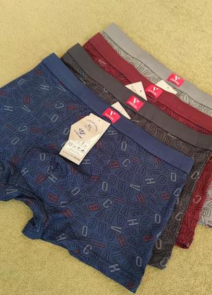 Чоловічі труси боксери набір 4 шт