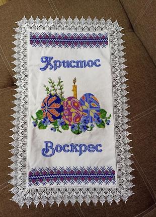 Пасхальное полотенце бисером