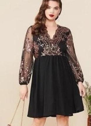 Святкова вечірня нарядна новорічна сукня із паєтками пайетками в паєтках пайетках прозорі рукава приталена вільна спідниця сток