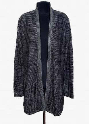 Теплий подовжений кардиган оверсайз карбон меланж erinly