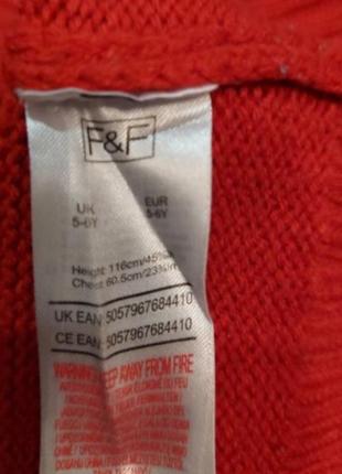 Новогодний свитер с оленем