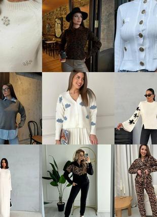 Магазин жіночого одягу vika shop💖в нас ти точно знайдеш свій ідеальний образ💫