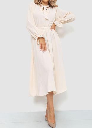 Великолепное праздничное платье