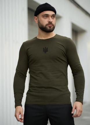 Лонгслив
