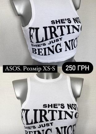 Кроп топ y2k dollskill