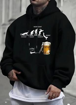 Мужской худи