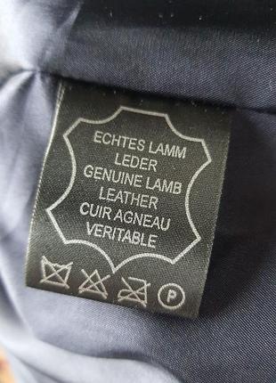 Стильная кожаная куртка