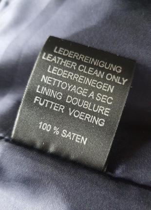 Стильная кожаная куртка