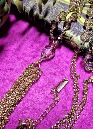 Кольє saks fifth avenu