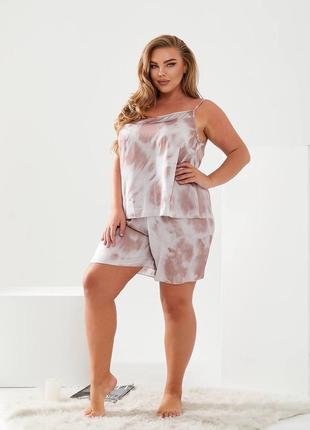 Піжама (домашній костюм)