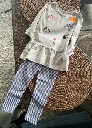 Комплект carters 2