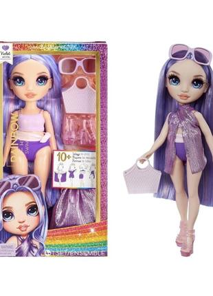 Кукла rainbow high swim and style violet
