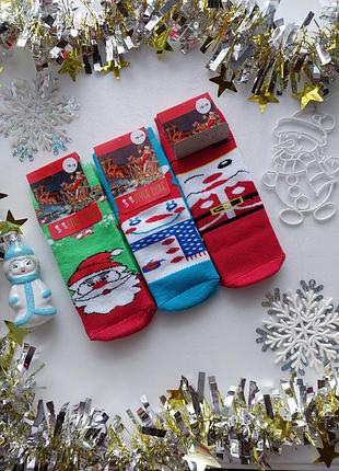 Дитячі махрові зимові новорічні шкарпетки  16-18розмір.на 16-18см. україна.4-5років