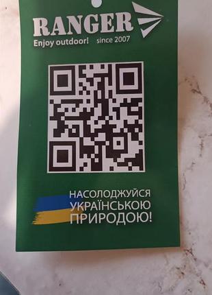 Спальные мешки