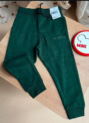 Штани для хлопчика