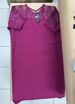 Женское платье л