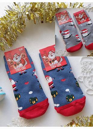 Дитячі махрові новорічні зимові шкарпетки стиль люкс  
18-20р. на 18-20 см ніжку.5-7 років