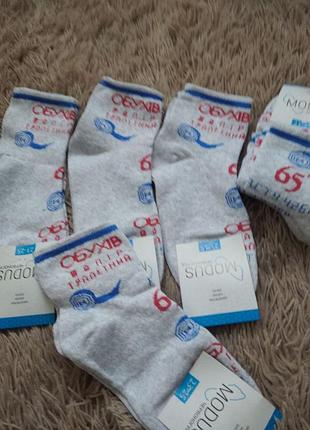 Жіночі стрейчеві шкарпетки