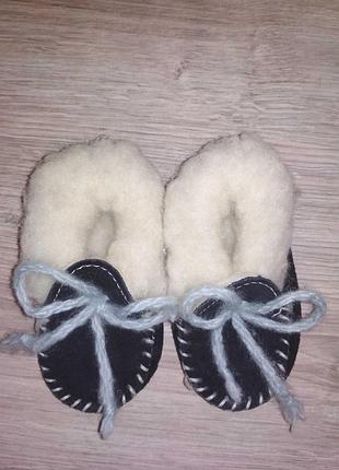 Пінетки дитячі для найменших