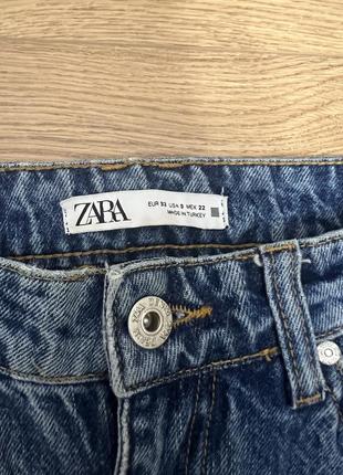 Zara джинси