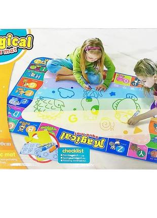 Детский коврик для рисования водой aquamagic magical aqua mat развивающий акваковрик с водными марке