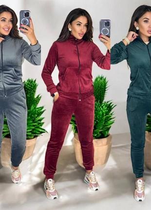 Женский спортивный костюм “велюр на флисе” 5 цветов