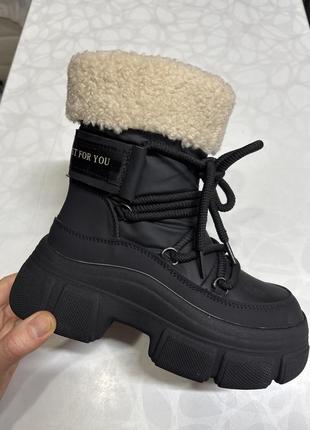 Зимние сапожки