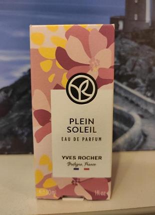 Парфумована вода plein soleil yves rocher 30 ml