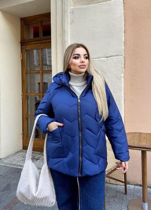 Зимова батальна куртка, 54-72 розмірів. 244147