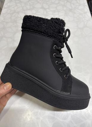 Зимние сапожки