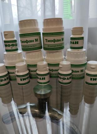Тиофан, капсулы, порошок и свечи