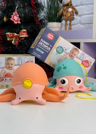 Игрушка в ванну,весели осьминоги 4