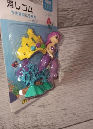 Невероятный набор стирающих резинок для девочки, русалка