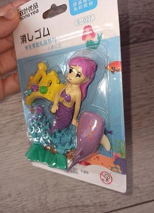 Невероятный набор стирающих резинок для девочки, русалка