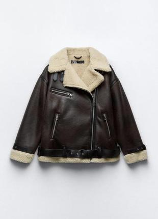 Дублянка авіатор zara