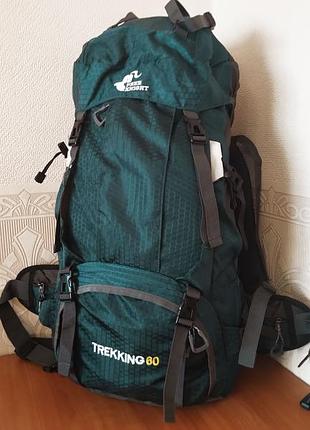 Туристический, походный рюкзак free knight trekking 60 литров