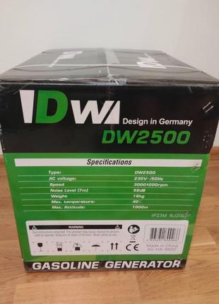 Генератор dw2500 портативный бензиновый однофазный, двухтактный.