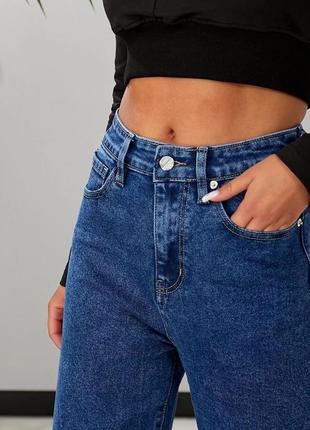 Джинсы багги утепленные