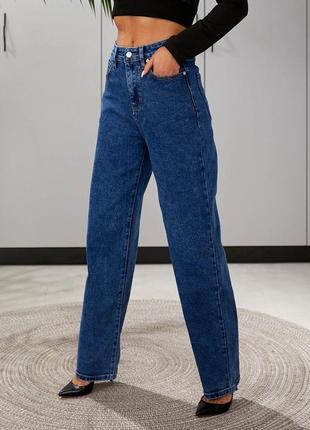 Джинсы багги утепленные