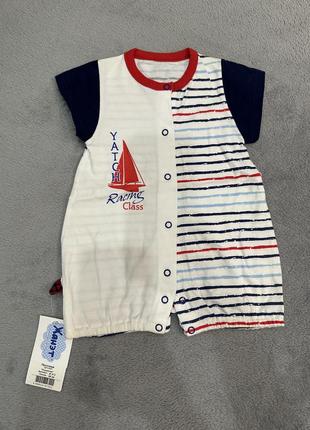 Пісочник дитячий, розмір 68