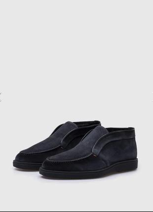 Мужские дезерты santoni синие замшевые с мехом, размер 41-422 фото
