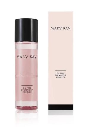 Знежирений засіб для зняття косметики з очей mary kay