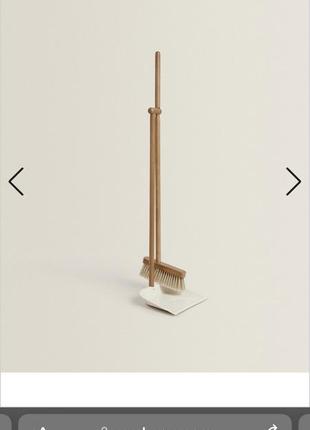 Совок и щетка оригинал