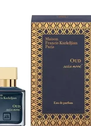 Женские духи maison francis kurkdjian oud satin mood