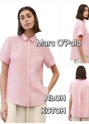 Брендова рожева сорочка,льон/ котон,tee o'polo, трапеція